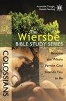 Colossians - Warren Wiersbe - 9780781445672