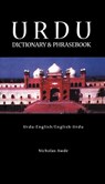 Urdu-English/English-Urdu Dictionary & Phrasebook - Nicholas Awde - 9780781809702