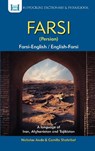 Farsi-English/English-Farsi (Persian) Dictionary & Phrasebook - Nicholas Awde - 9780781810739