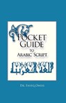 Pocket Guide to Arabic Script - Fayeq Oweis - 9780781811040