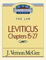Thru the Bible Vol. 07: The Law (Leviticus 15-27): 7 - J. Vernon McGee - 9780785203292