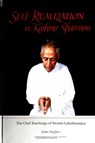 SELF REALIZATION IN KASHMIR SH - HUGHES,  John - 9780791421802