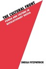 The Cultural Front - Sheila Fitzpatrick - 9780801421969