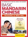 Kubler, C: Basic Chinese - Reading & Writing Textbook - Cornelius C. Kubler - 9780804847261
