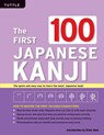 The First 100 Japanese Kanji - Eriko Sato - 9780804848275