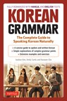 Korean Grammar - Soohee Kim ; Emily Curtis ; Haewon Cho - 9780804849210