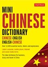 Mini Chinese Dictionary - Philip Yungkin Lee - 9780804849593