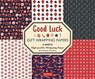 Good Luck Gift Wrapping Papers - 6 Sheets - Tuttle Publishing - 9780804851152