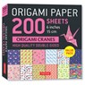 Origami Paper 200 Sheets Origami Cranes 6 (15 CM): Tuttle Origami Paper: Double-Sided Origami Sheets Printed with 12 Designs (Instructions for 5 Proje - Tuttle Studio - 9780804854870