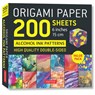 Origami Paper 200 Sheets Alcohol Ink Patterns 6 (15 CM): Tuttle Origami Paper: Double-Sided Origami Sheets Printed with 12 Designs (Instructions for 5 - Tuttle Studio - 9780804858250