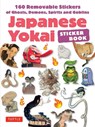 Japanese Yokai Sticker Book - Tuttle Studio - 9780804858274
