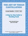 Art of Torah Cantillation, Vol. 1: A Step-By-Step Guide to Chanting Torah - Marshall Portnoy ; Josee Wolff - 9780807407349