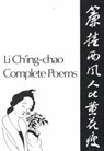 Complete Poems - Li Ch'ing-chao - 9780811207454