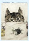 The Guest Cat - Takashi Hiraide ; Eric Selland - 9780811221504