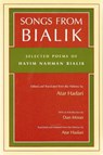 Songs from Bialik - Atar Hadari - 9780815606055