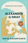 Alexander the Great - Nikos Kazantzakis - 9780821426616