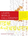 Learn World Calligraphy - Margaret Shepherd - 9780823082308