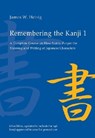 Remembering the Kanji 1 - James W. Heisig - 9780824835927
