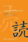 Remembering the Kanji 2 - James W. Heisig - 9780824836696