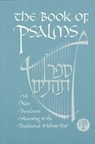 The Book of Psalms - Inc. Jewish Publication Society - 9780827606319