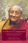 The Heart of Compassion - Dilgo Khyentse - 9780834824294