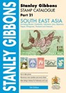 Stamp Catalogue - Stanley Gibbons - 9780852598191