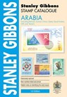 Arabia Catalogue Including Bahrain, Kuwait, Oman, Qatar, Saudia Arabia, UAE & Yemen - GIBBONS,  Stanley - 9780852599969
