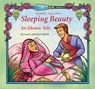 SLEEPING BEAUTY - Fawzia Gilani - 9780860375975