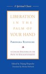 Liberation in the Palm of Your Hand - Pabongka Rinpoche - 9780861719457