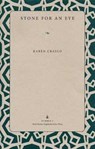 Stone for an Eye - Karen Craigo - 9780873388030
