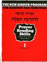 The New Siddur Program: Book 1 - Prayer Reading Skills Workbook - Behrman House - 9780874414974