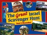 The Great Israel Scavenger Hunt - Behrman House - 9780874417111