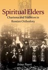Spiritual Elders - Irina Paert - 9780875804293