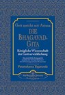 Die Bhagavad Gita - Paramahansa Yogananda - 9780876120323