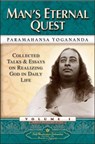 Man'S Eternal Quest - Paramahansa (Paramahansa Yogananda) Yogananda - 9780876122327