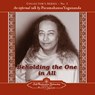 Beholding the One in All -  - 9780876124444
