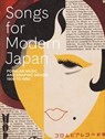 Songs for Modern Japan - Kendall Brown - 9780878468973