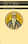 The Spiritual World Of Isaac The Syrian - Hilarion Alfeyev - 9780879077754