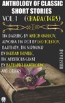 Anthology of Classic Short Stories. Vol. 1 (Characters) - Anton Chekhov ; Guy de Maupassant ; Leo Tolstoy ; Prosper Merimee ; Mary E. Mann ; Herman Melville ; Nathaniel Hawthorne ; Gustave Flaubert - 9780880027632