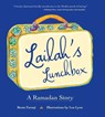 Lailah's Lunchbox - Reem Faruqi - 9780884484318