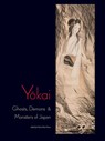 Yokai - Felicia Katz-Harris - 9780890136522