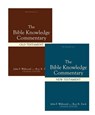 Bible Knowledge Commentary - John F Walvoord - 9780896938007