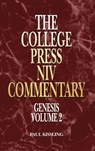College Press NIV Commentary - Paul J. Kissling - 9780899008769