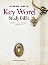 Hebrew-Greek Key Word Study Bible-KJV - Spiros Zodhiates - 9780899577456