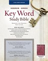 Hebrew-Greek Key Word Study Bible-KJV - Spiros Zodhiates - 9780899577494