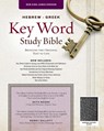 Hebrew-Greek Key Word Study Bible-NKJV - Amg Publishers - 9780899578682