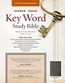 The Hebrew-Greek Key Word Study Bible: ESV Edition, Black Bonded Leather - Spiros Zodhiates - 9780899579146