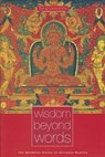 Wisdom Beyond Words - Bikshu Sangharakshita - 9780904766776