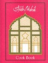 Shish Mahal Cook Book - Ali Aslam - 9780907526087