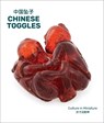 Chinese Toggles - Shuxia Chen ; Min-Jung Kim - 9780909952242
